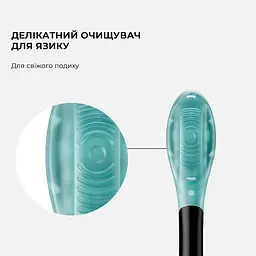 Насадка Oclean Ultra Gum Care Brush Head 2psc UG02 B02 Black - мініатюра 2
