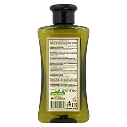 Шампунь Melica Organic Shine 300 мл - мініатюра 4