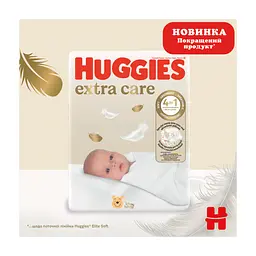 Підгузки Huggies Extra Care 4 (8-16 кг) 60 шт (5029053578118) - мініатюра 4