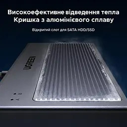 Адаптер HDD/SSD UGREEN D320 USB-C SATA 7+15 pin та M.2 M-Key одночасна робота M.2 NVMe і SATA до 10 Гбіт/с SATA HDD/SSD 2,5″/3,5″ M.2 NVMe M-Key/B+M-Key 2230/2240/2260/2280 для 3,5″ HDD потрібен комплектний блок 12 В/2 А Windows macOS Linux ChromeOS Plug-and-Play вимикач індикатор UASP S.M.A.R.T. TRIM перенесення SATA → M.2 за допомогою ПЗ магнітна кришка монтаж без інструментів вбудований кабель USB-C з перехідником USB-A 0,5 м сірий (75621EU) - мініатюра 9