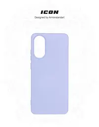 Чехол ArmorStandart ICON для OPPO A78 4G Lavender (ARM69635) - мініатюра 3