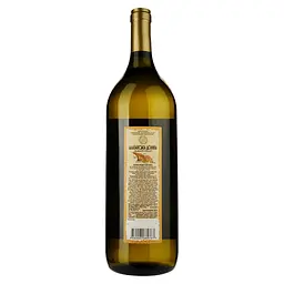 Вино Kartuli Vazi Алазанська долина, біле, 12%, 1,5 л - мініатюра 2