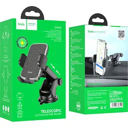 Автотримач Hoco CA95 Car Mount Holder (758514) [118737] - мініатюра 4