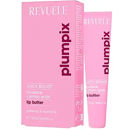 Бальзам для губ Juicy boost lip butter Revuele 15 мл