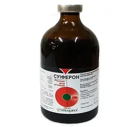 Суіферон розчин для ін'єкцій, 100 мл
