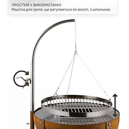 Мангал барбекю гриль Blumfeldt Fire Globe (10035510) - мініатюра 5