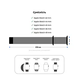 Ремінець ArmorStandart Nylon Band для Apple Watch 49/46/45/44/42 (Series 1-3) Starlight Pink (ARM90647) - мініатюра 3