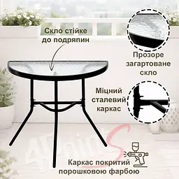 Комплект садових меблів 4Points Plico-2 напівкруглий стіл та два складні стільці, Чорний - мініатюра 4
