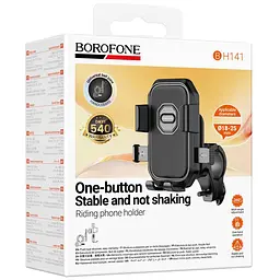 Вело- Мото- тримач Borofone BH141 Camino universal holder Black - мініатюра 2