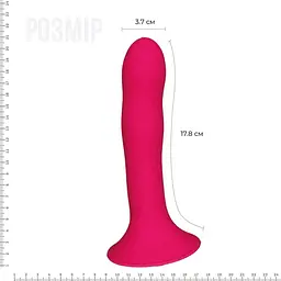 Ділдо з присоскою Adrien Lastic Hitsens 4 Pink, відмінно для страпону, діаметр 3,7 см, довжина 17,8 см - мініатюра 2