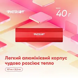 Накопичувач SSD External Patriot Transporter Lite 2 TB Type-C PTPL2TBPEC червоний - мініатюра 5