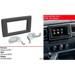 Перехідна рамка Renault Master, Opel Movano, Nissan NV400 ACV 381250-20-1 - мініатюра 5