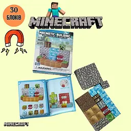 Магнітний блочний конструктор Майнкрафт 30 блоків Minecraft - мініатюра 3