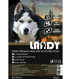 Гігієнічні пелюшки для собак Landy Super Premium Pads with Activated Coal з активованим вугіллям 60 х 60 см 60 шт. - мініатюра 1
