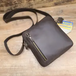 Чоловіча шкіряна сумка через плече GS 22*20*7 см коричнева (БМ 001 кор) 200 мм - мініатюра 4