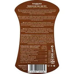 Соус Rabeko Syrup Zero Chocolate 350 мл - мініатюра 2