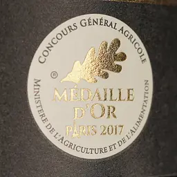 Вино Chateau Haut-Bardin Cuvee Jean Robin 2016 червоне сухе 0.75 л - мініатюра 4