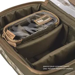 Сумка Acropolis Smart Pack ОР-5п для аксесуарів - мініатюра 7