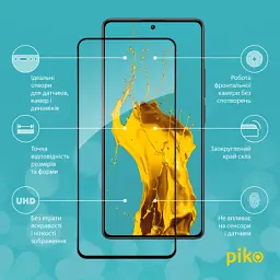 Скло захисне Piko Full Glue Xiaomi Redmi Note 13 Pro 4G Black (1283126583964) - мініатюра 2