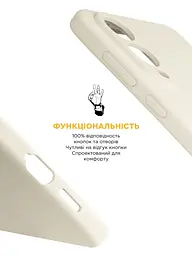 Силиконовый чехол с MagSafe для Samsung Galaxy S25 Edge 5G, ICON2 MagCase, бежевый, противоударный, панель с мягкой подкладкой, защита всего корпуса, поддержка беспроводной зарядки, совместим с защитными стеклами и пленками, ArmorStandart (ARM88092) - мініатюра 4