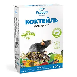 Корм Природа Коктейль для гризунів Пацючок 500г арт.PR740043