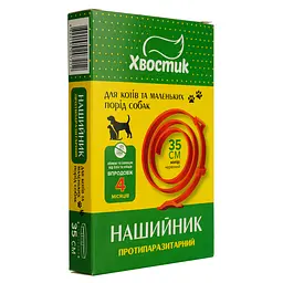 Нашийник протипаразитарний Хвостик для котів та собак червоний 35 см - мініатюра 3
