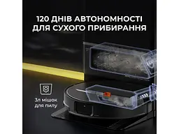 Робот-пилосос з вологим прибиранням Deerma X80 Ultra (DEM-X80Ultra) - мініатюра 8