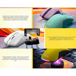 Ігрова миша Hator HTM514 Pulsar2 ESports Gaming 6200dpi 30G Lilac - мініатюра 7