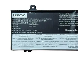 Акумулятор для ноутбука Lenovo ThinkPad E480S E490S L18C3P51 L18M3P51 L18L3P51 L18S3P51 - мініатюра 2
