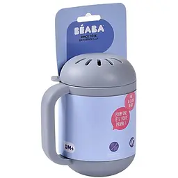 Ковшик для купання Beaba силіконовий сірий (920411) - мініатюра 7