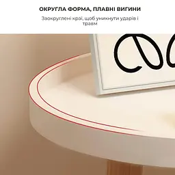 Кавовий столик круглий - мініатюра 5