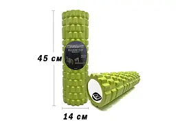 Масажний ролик Grid Roller 45 см v.2.1 EasyFit fit0024963
