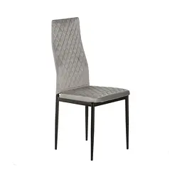 Кухонный стул Special4You Inspiration light grey (E6545) - миниатюра 4