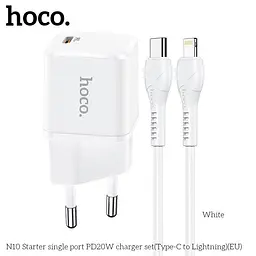 Адаптер мережевий HOCO Type-C to Lightning Cable Starter N10 набір із кабелем білий - мініатюра 6