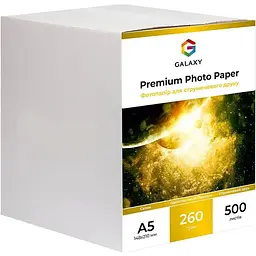Фотопапір Galaxy A5 260 г/м2 Сатин RC 500 шт Білий (11114)