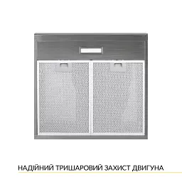 Витяжка плоска WEILOR WPL 5092 I - мініатюра 5