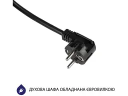 Духовка електрична Minola EO 684 INOX - мініатюра 5
