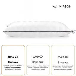 Подушка пухова MirSon Hand Made Royal Pearl №906 низька 50х70 см біла (2200005356036) - мініатюра 3