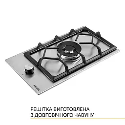 Поверхня газова Domino на металі Weilor GM W 314 SS - мініатюра 5