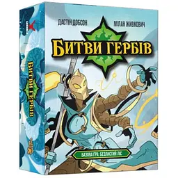 Настільна гра Geekach Games Битви гербів. Базова гра: Безлистий ліс (Battlecrest: Fellwoods Base Game) (укр.) (GKCH172bc)