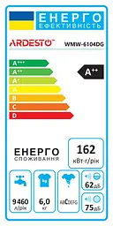 ARDESTO Пральна машина фронтальна, 6кг, 1200, А++, 46.5см, дисплей, сірий - мініатюра 9