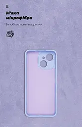 Чехол ArmorStandart ICON для Tecno Spark 40C 4G Camera cover Lavender (ARM87942) - мініатюра 4