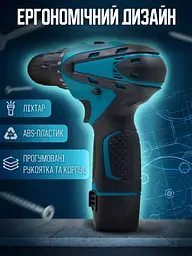 Потужний шурупокрут акумуляторний, дриль-шурупокрут акумуляторний 12V+2 АКБ+кейс з повним комплектом насадок блакитний - мініатюра 4