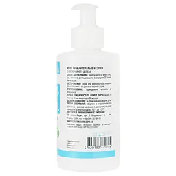 Мило рідке антибактеріальне Helpivir Soup-Anti Bacterial 250 мл - мініатюра 2