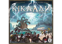 Настільна гра Geekach Games Кіклади. Легендарне видання (Cyclades: Legendary Edition) (укр.) (GKCH229cs) - мініатюра 2