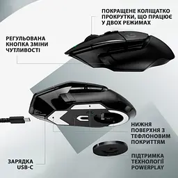 Мишка Logitech G502 X Lightspeed Wireless Black (910-006180) - мініатюра 4