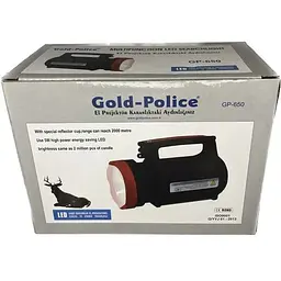 Ліхтар-прожектор Gold-Police GP-650 5W +22 LED з функцією павербанку (24396-GP-650_1004) - мініатюра 6
