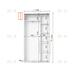 Шафа-купе Idea серія 5 110 x 45 x 210 см Білий - мініатюра 2