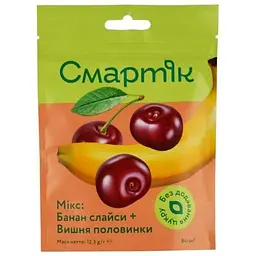 Слайси сублімовані Смартік фрукти Банан та вишня без цукру 12.5 г