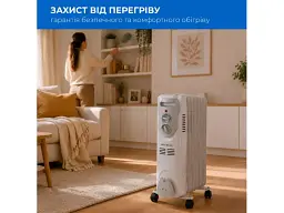 Обігрівач INTERLUX INO-7700BG - мініатюра 4